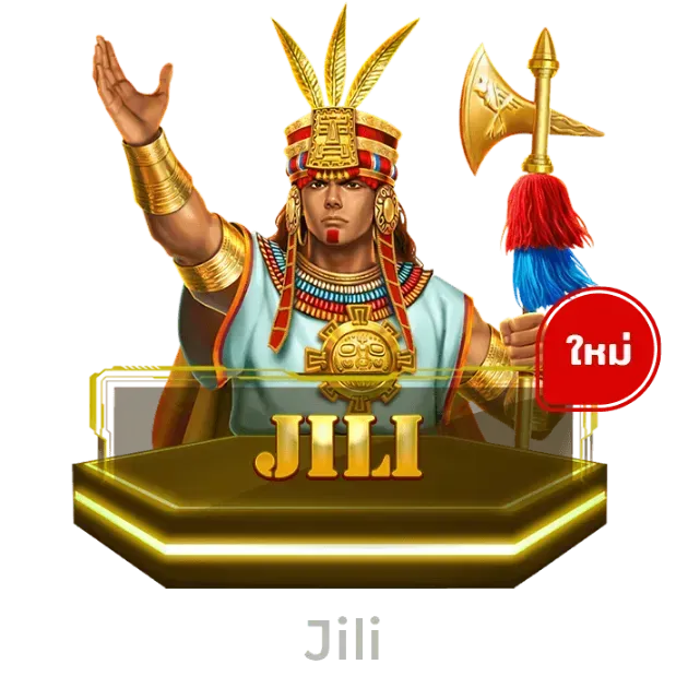 1-jili