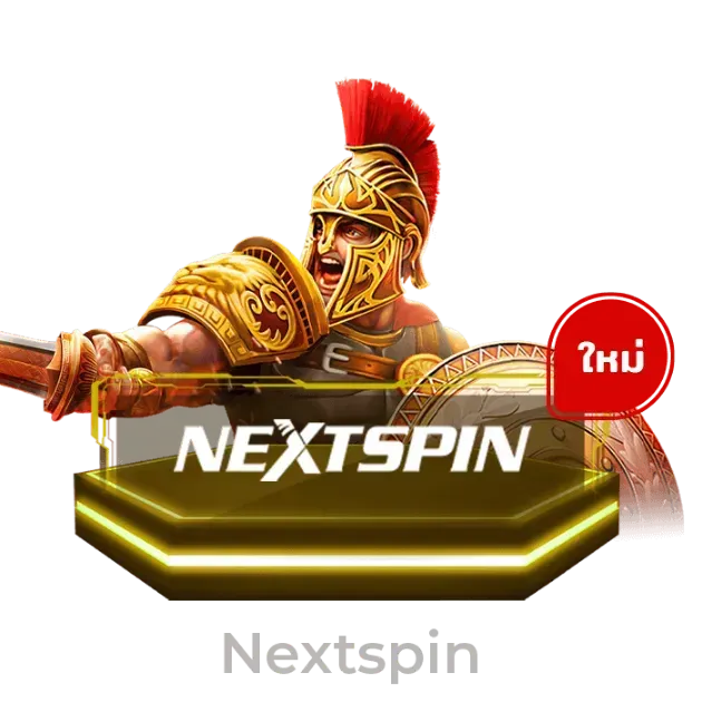 1-nextspin